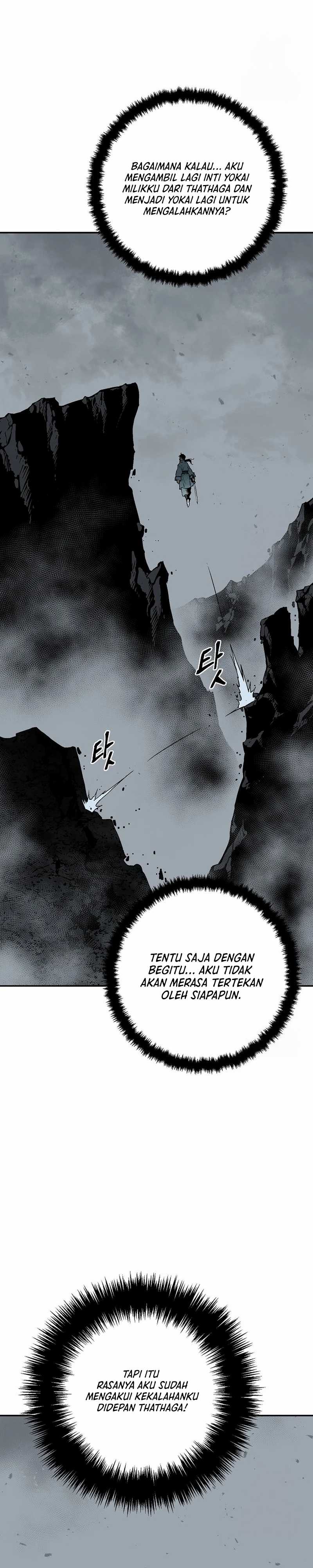 Tales of A Shinning Sword Chapter 103 Bahasa Indonesia