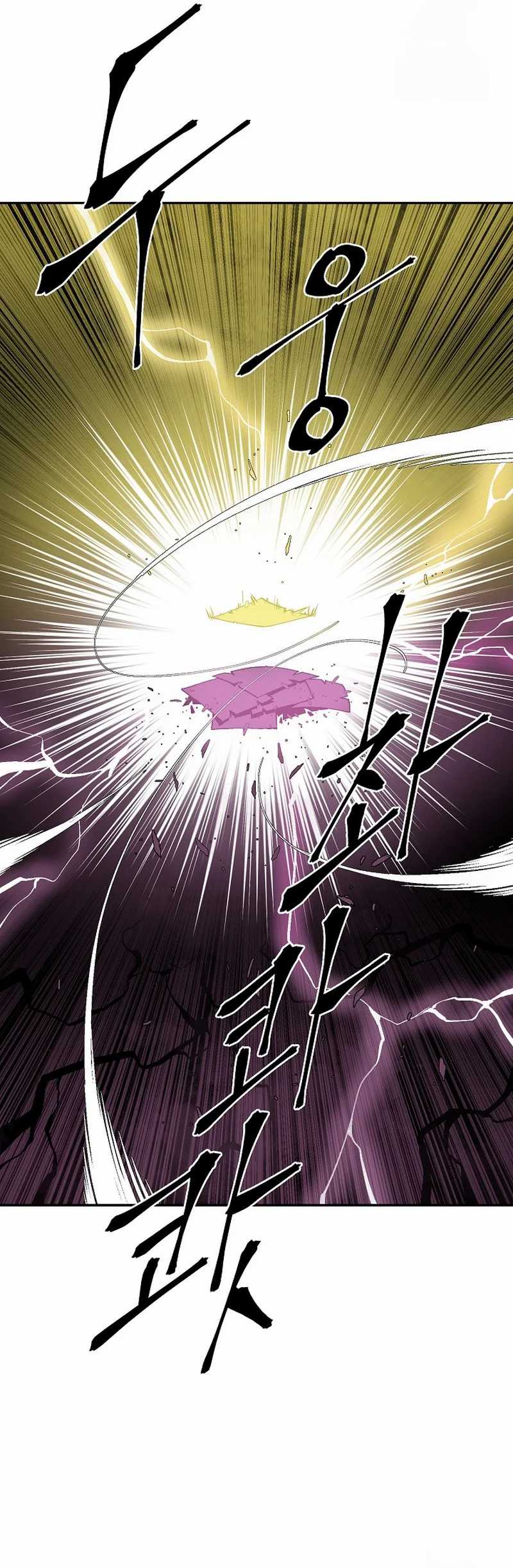 Tales of A Shinning Sword Chapter 103 Bahasa Indonesia