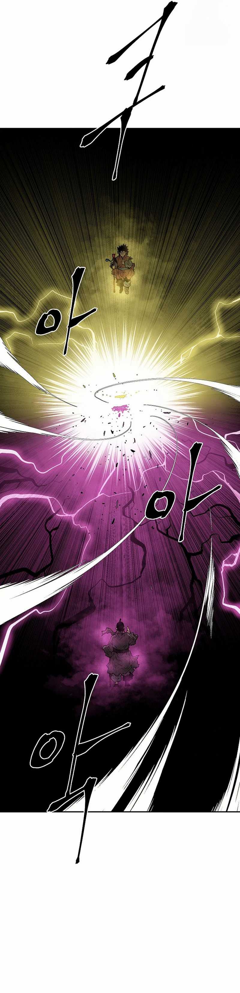 Tales of A Shinning Sword Chapter 103 Bahasa Indonesia