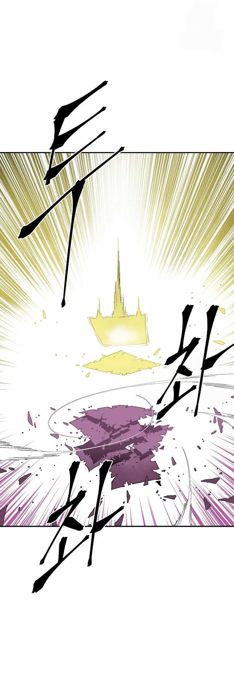 Tales of A Shinning Sword Chapter 103 Bahasa Indonesia