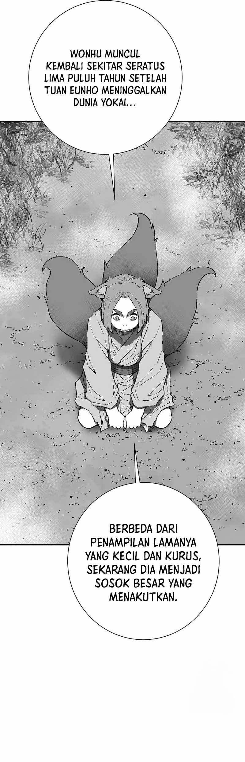 Tales of A Shinning Sword chapter 107