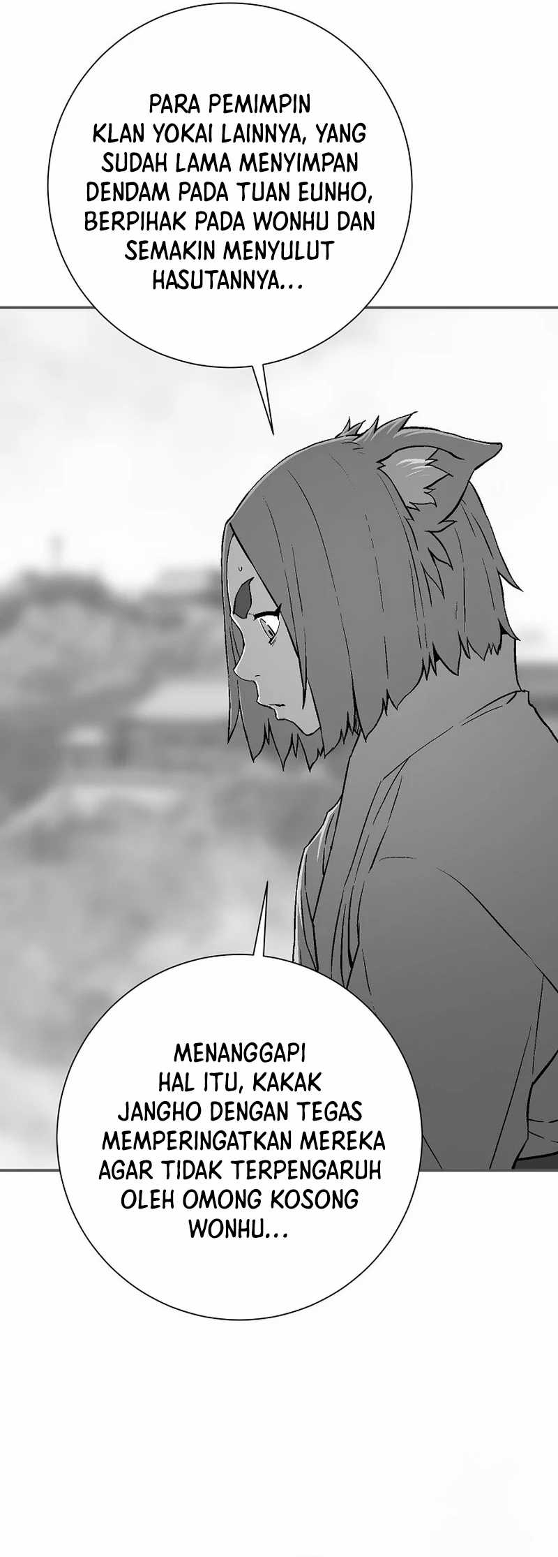 Tales of A Shinning Sword chapter 107
