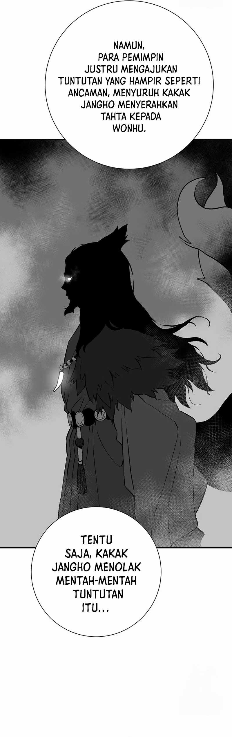 Tales of A Shinning Sword chapter 107