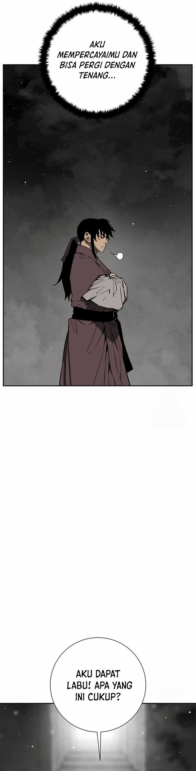 Tales of A Shinning Sword chapter 107