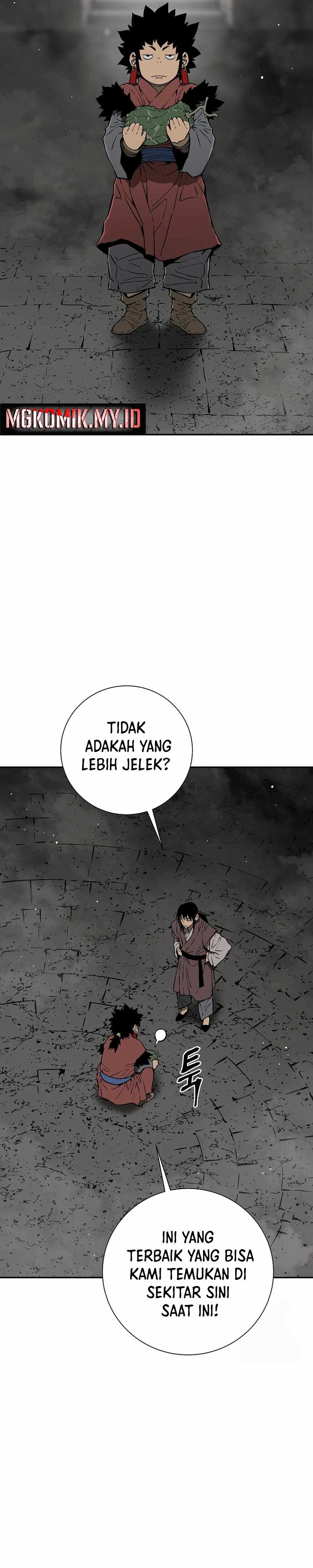 Tales of A Shinning Sword chapter 107