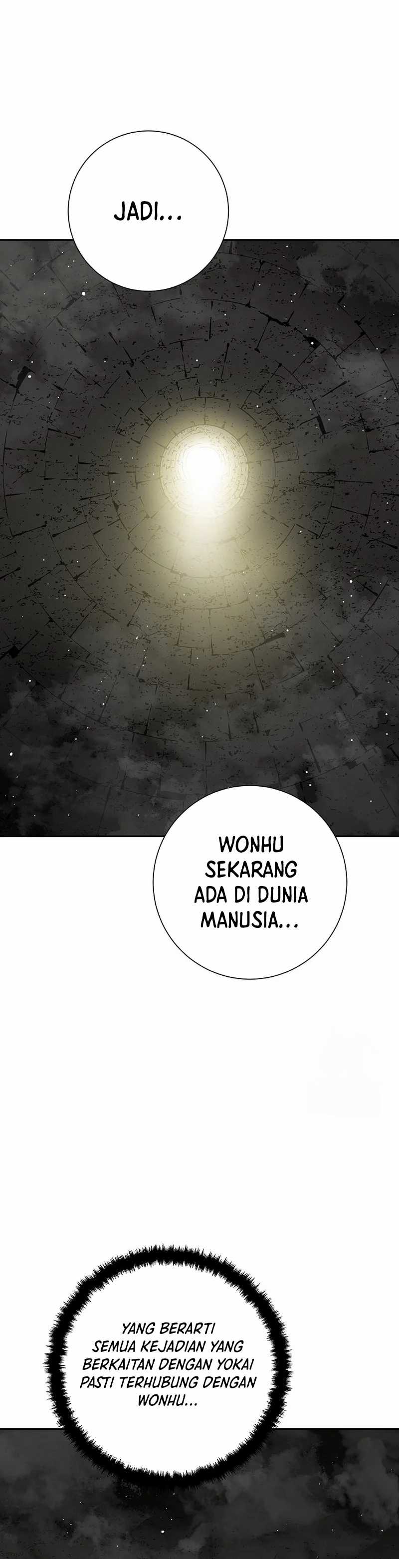 Tales of A Shinning Sword chapter 107