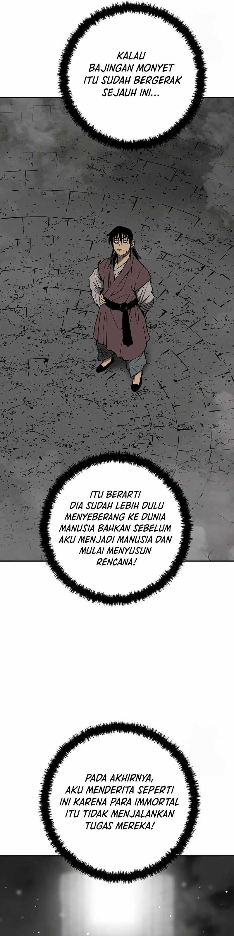 Tales of A Shinning Sword chapter 107