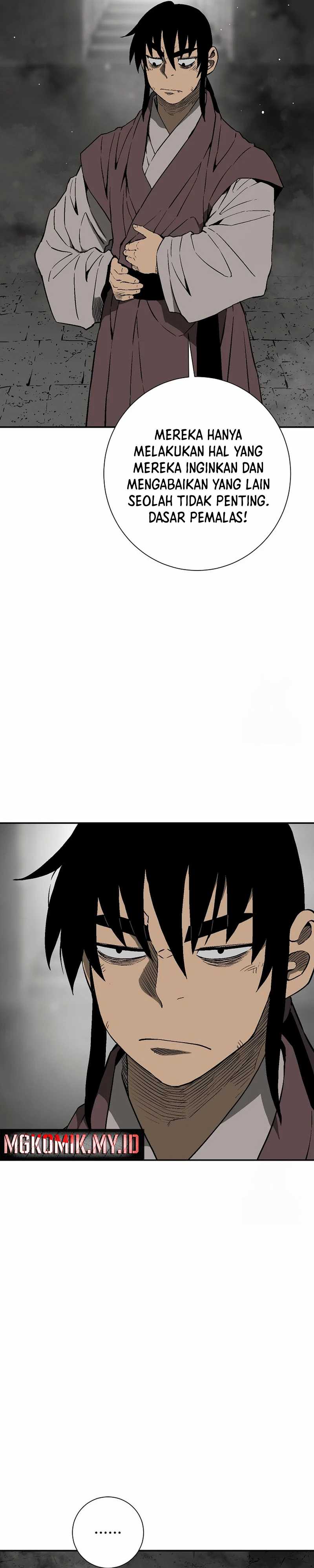 Tales of A Shinning Sword chapter 107
