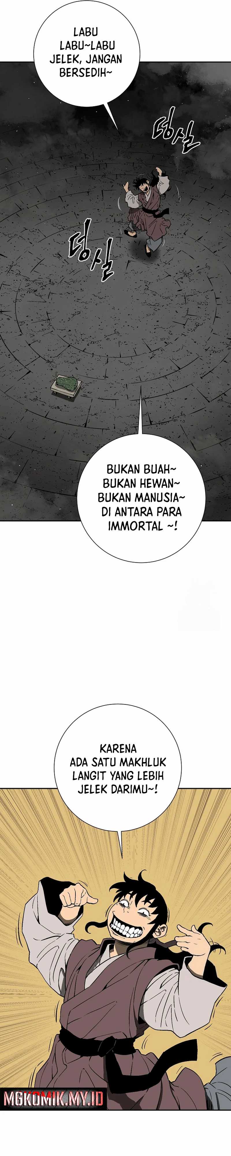 Tales of A Shinning Sword chapter 107
