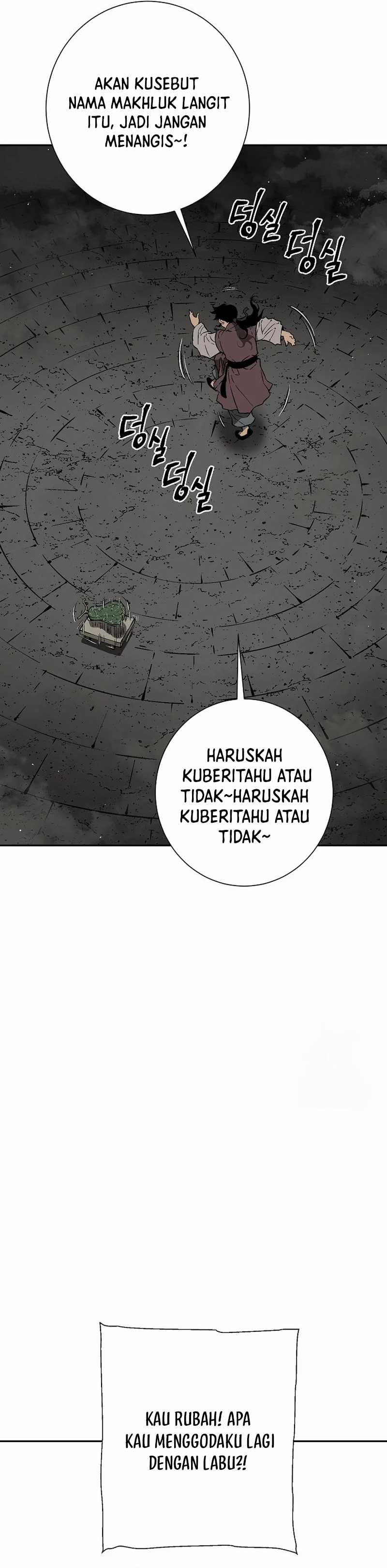 Tales of A Shinning Sword chapter 107