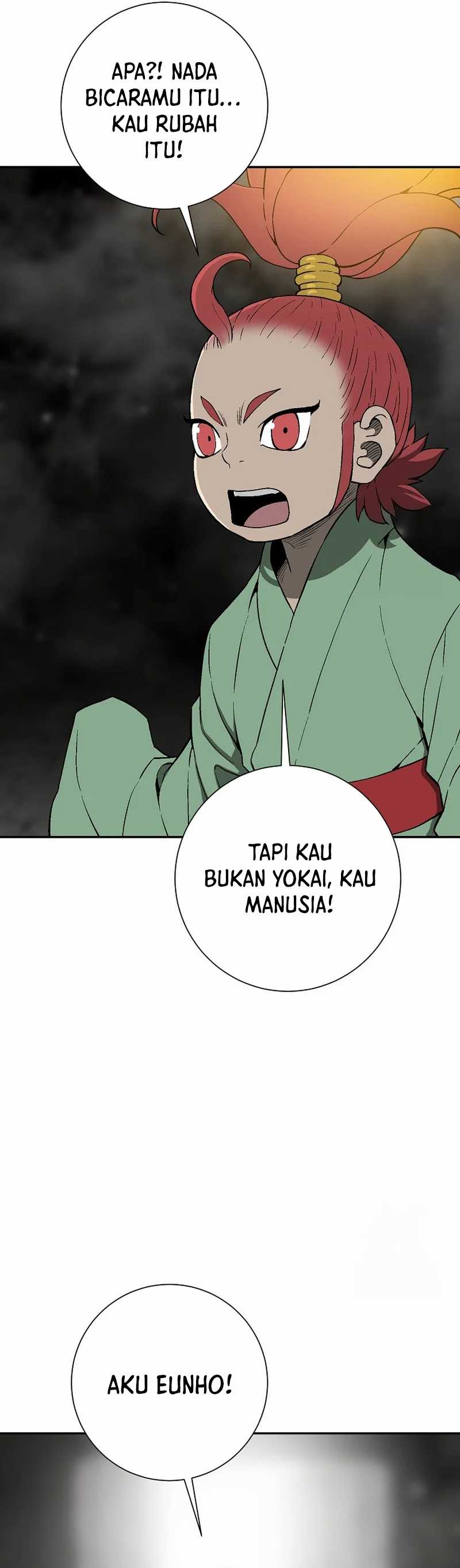 Tales of A Shinning Sword chapter 107
