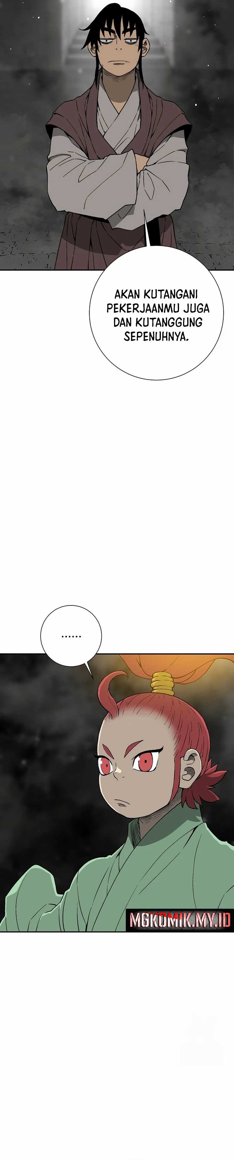 Tales of A Shinning Sword chapter 107