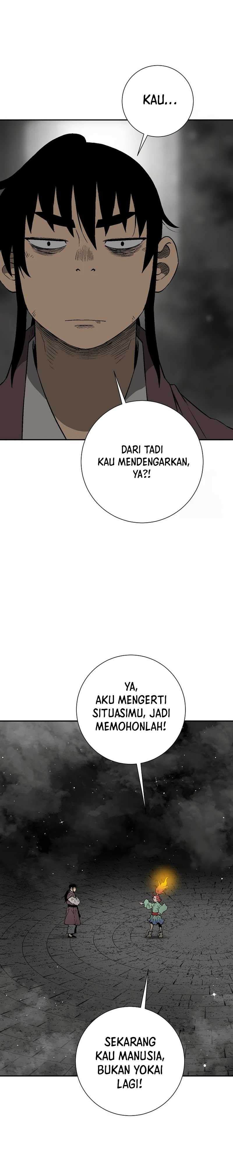 Tales of A Shinning Sword chapter 107