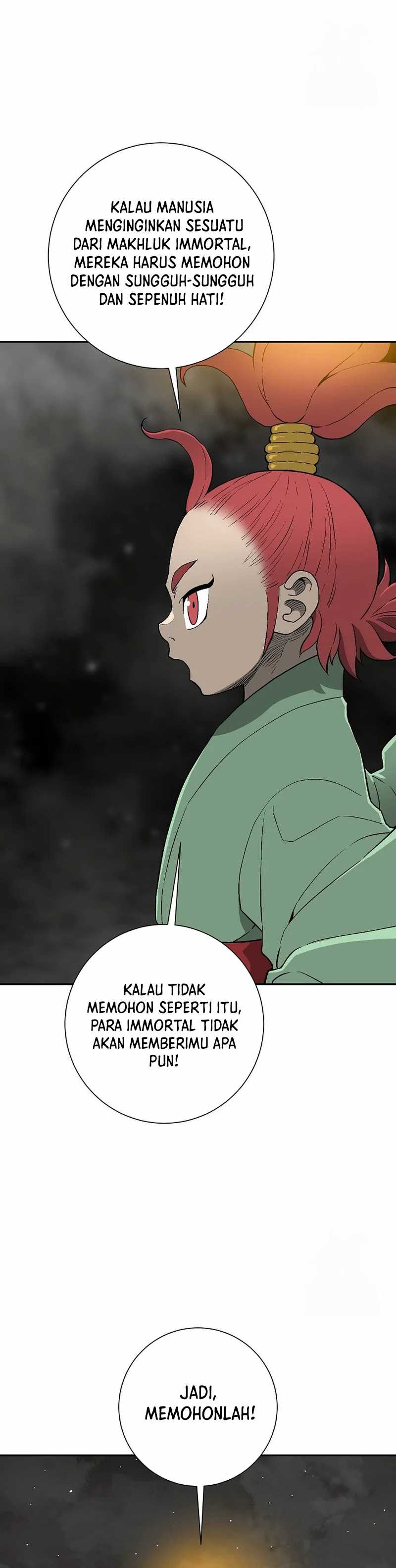 Tales of A Shinning Sword chapter 107