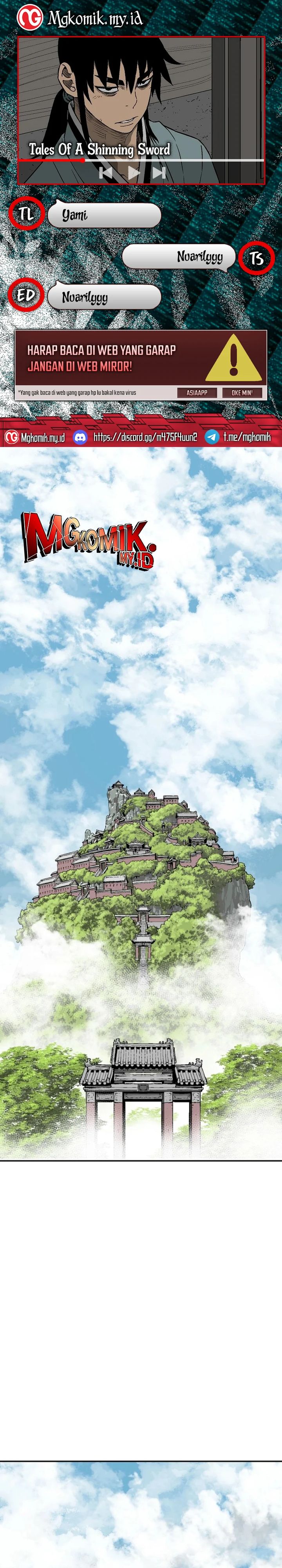 Tales of A Shinning Sword chapter 110
