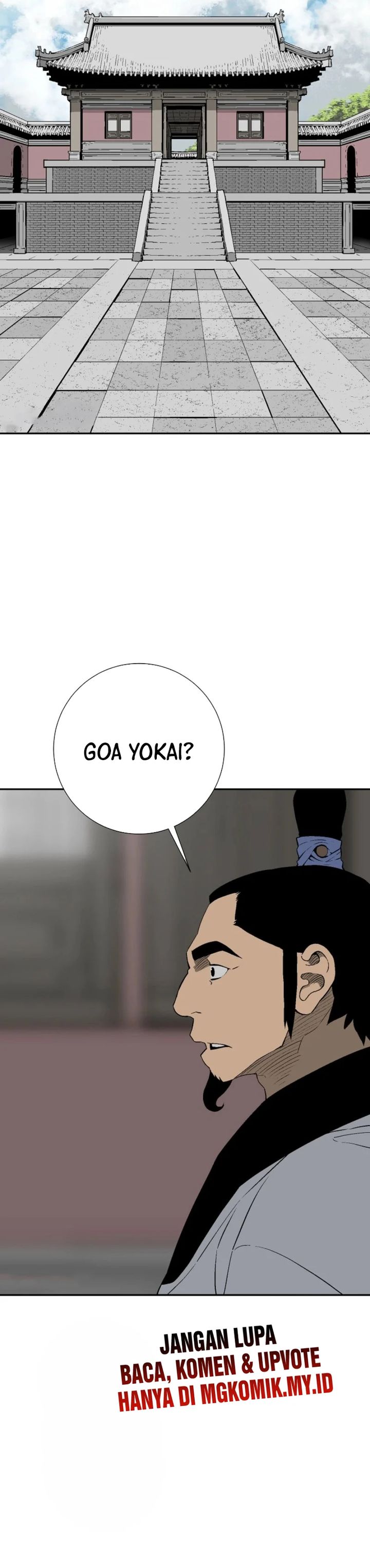 Tales of A Shinning Sword chapter 110