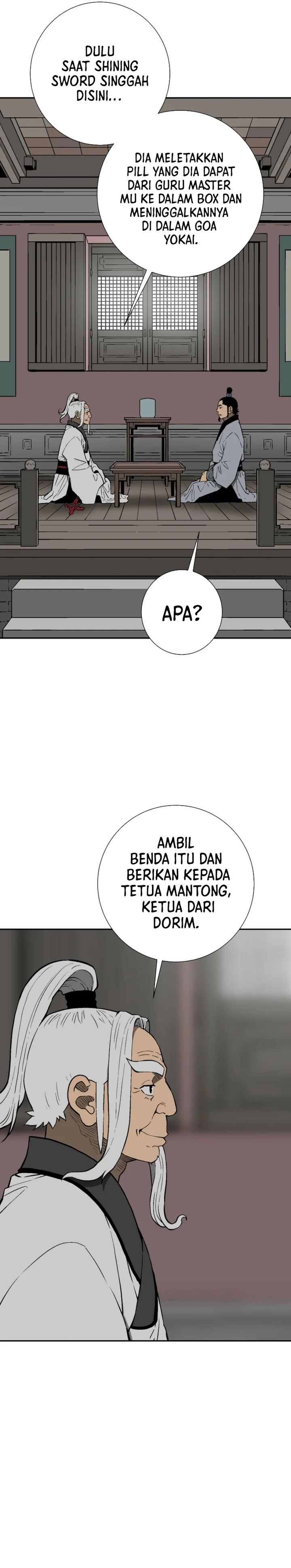 Tales of A Shinning Sword chapter 110