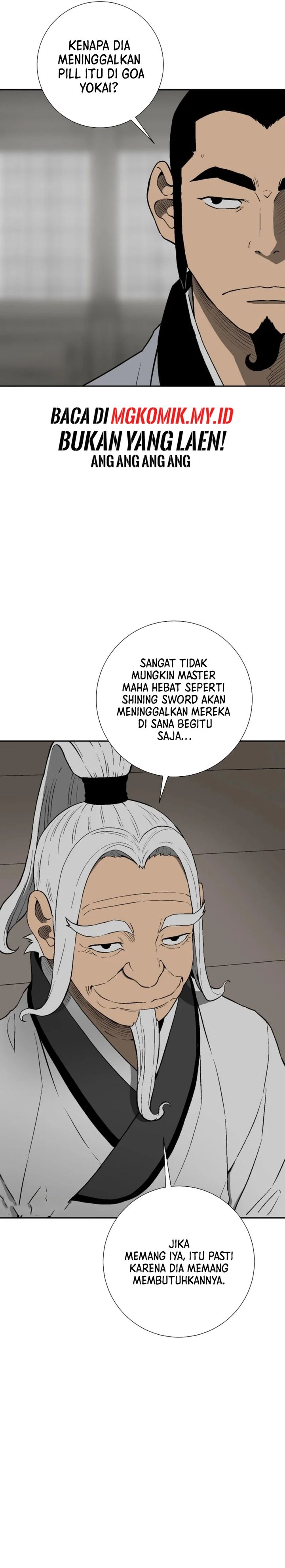Tales of A Shinning Sword chapter 110