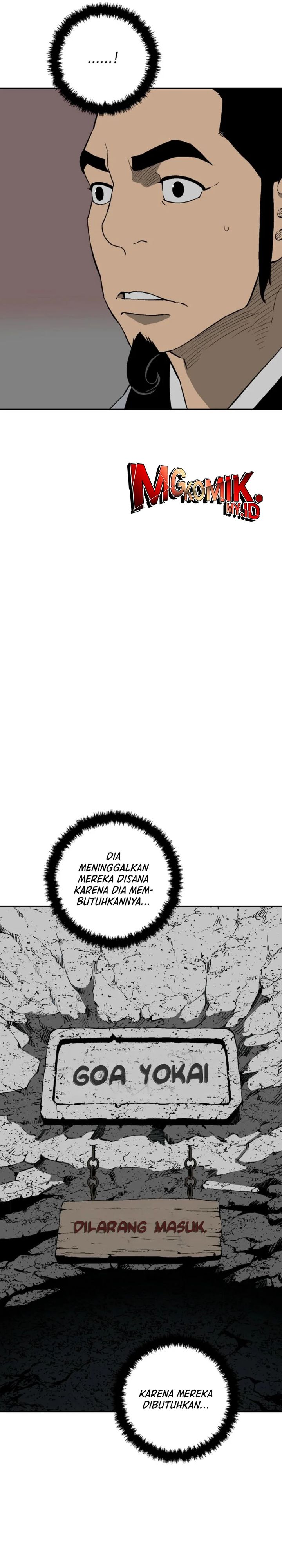 Tales of A Shinning Sword chapter 110