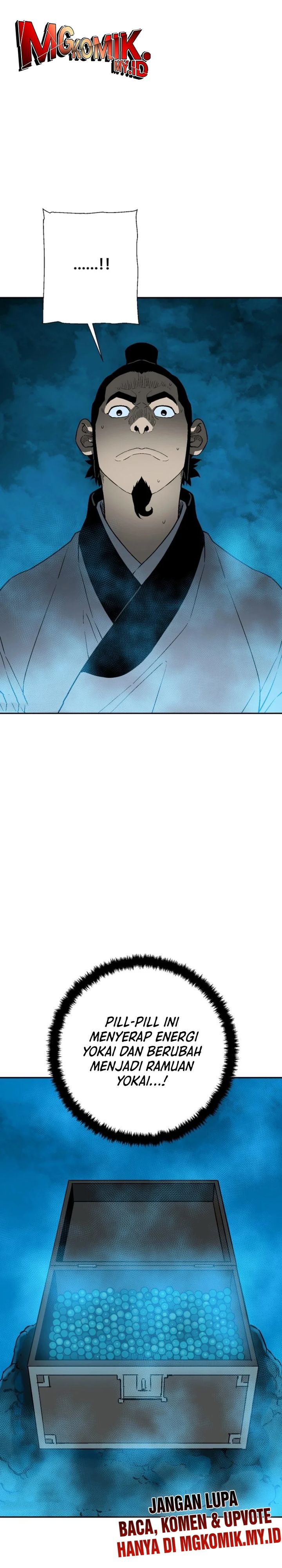 Tales of A Shinning Sword chapter 110