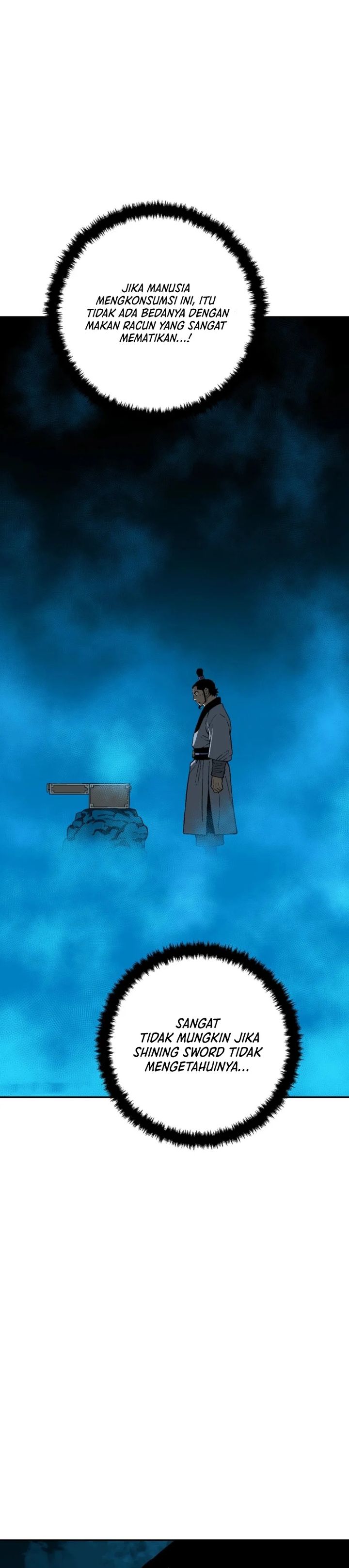 Tales of A Shinning Sword chapter 110