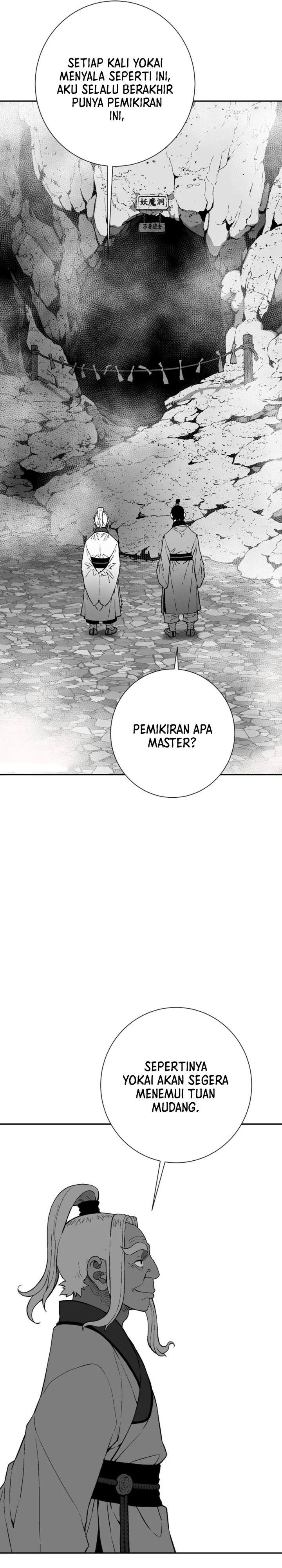Tales of A Shinning Sword chapter 110
