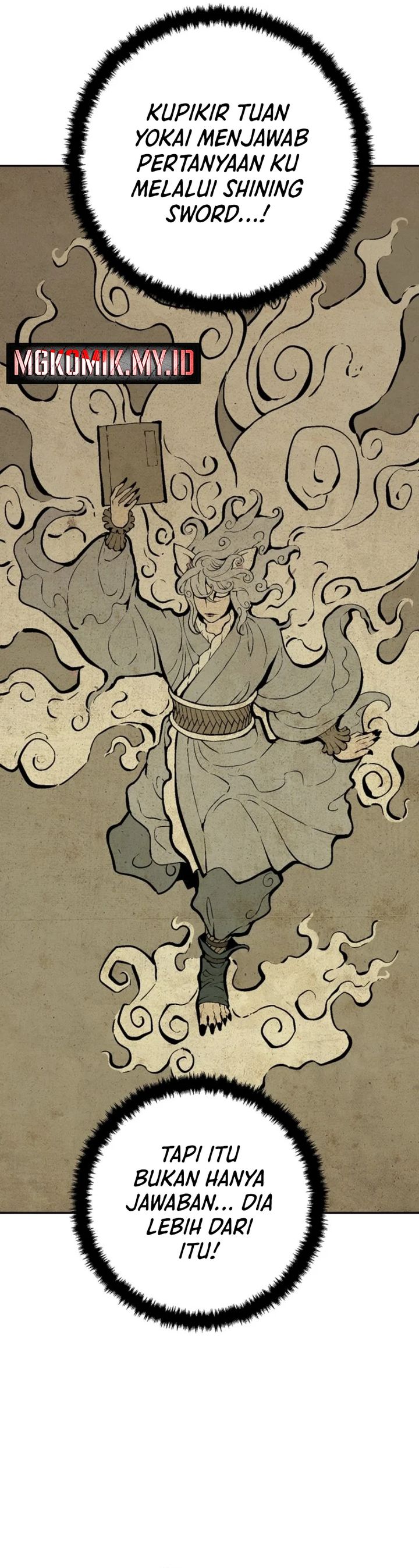 Tales of A Shinning Sword chapter 110