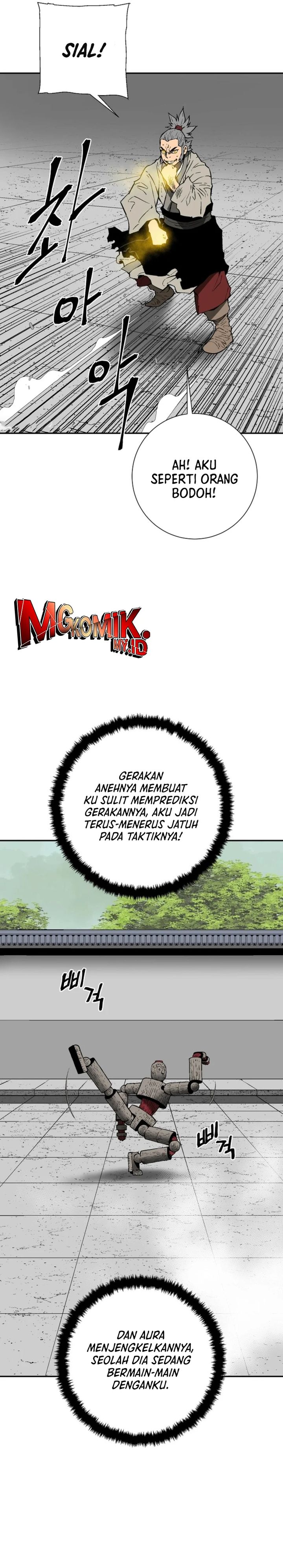 Tales of A Shinning Sword chapter 110