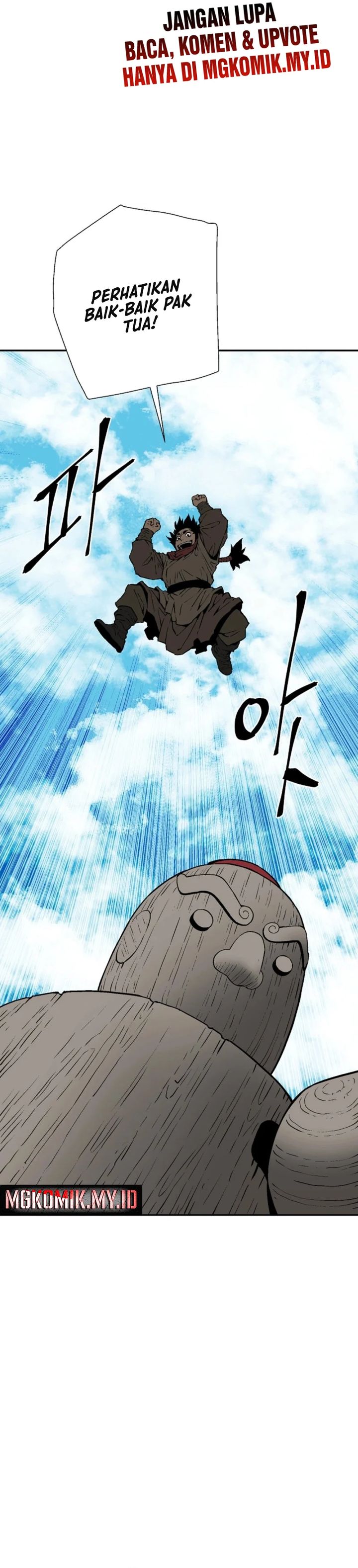 Tales of A Shinning Sword chapter 110