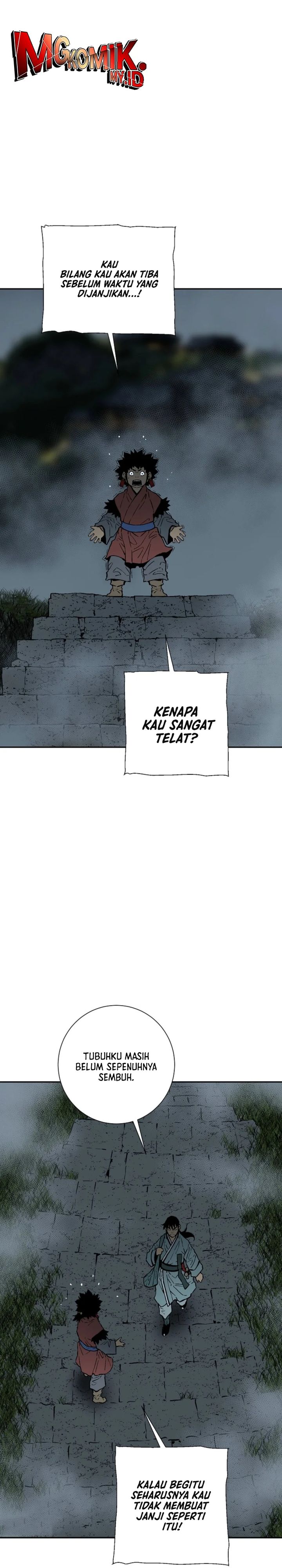 Tales of A Shinning Sword chapter 110