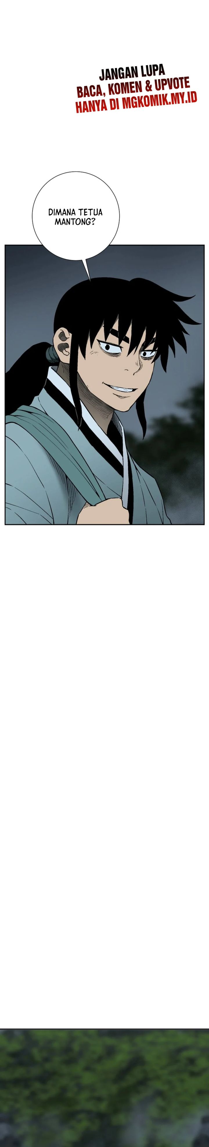Tales of A Shinning Sword chapter 110