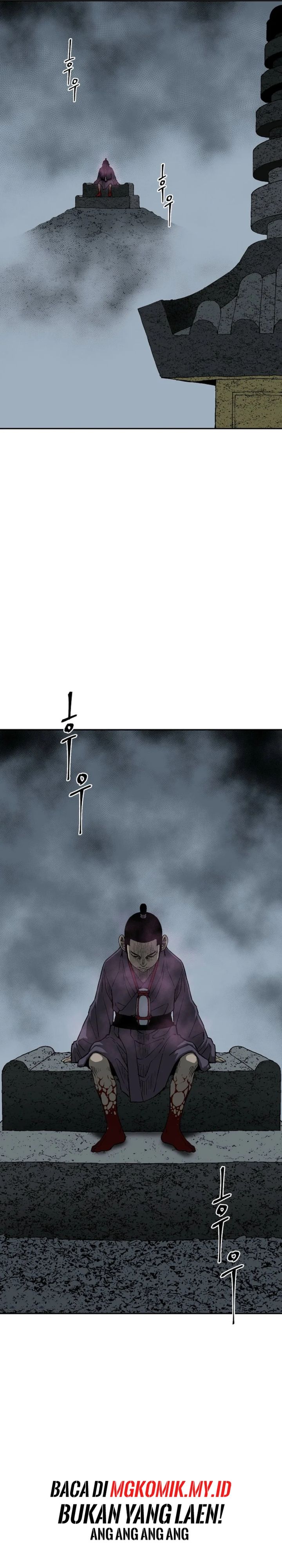 Tales of A Shinning Sword chapter 110