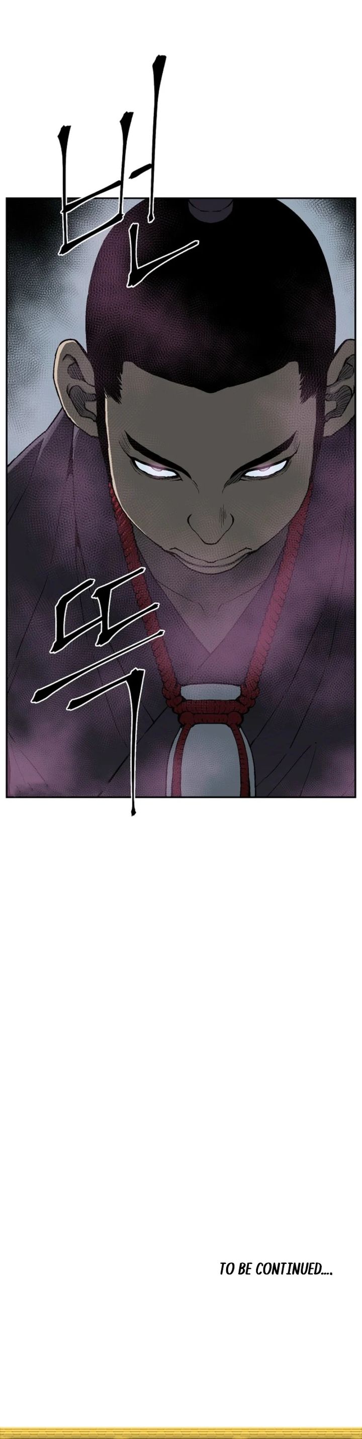 Tales of A Shinning Sword chapter 110