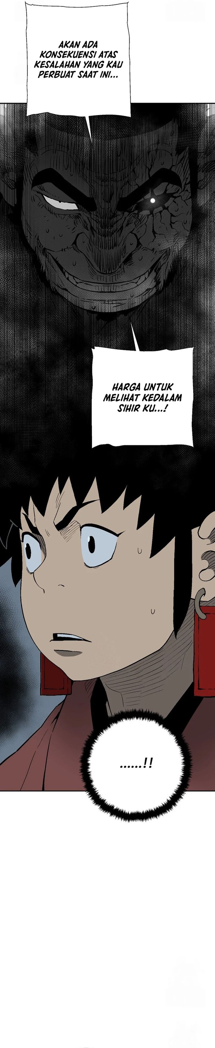 Tales of A Shinning Sword chapter 111