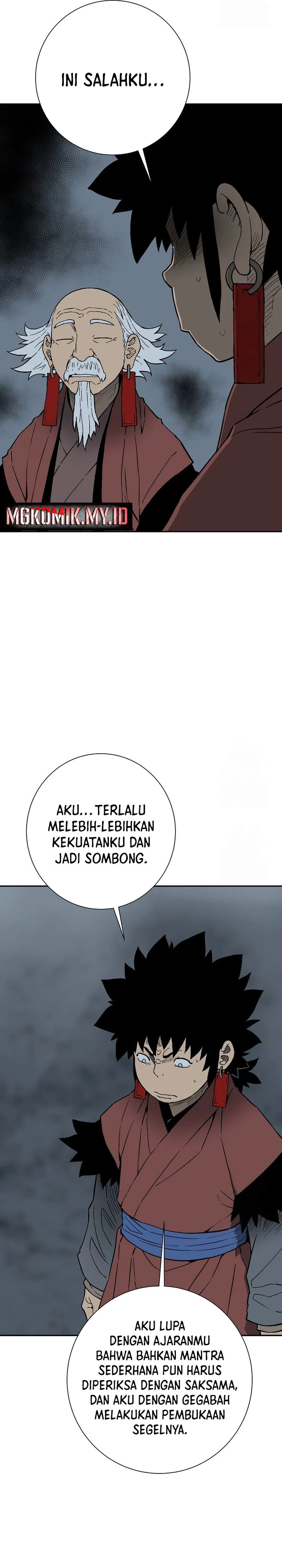 Tales of A Shinning Sword chapter 111