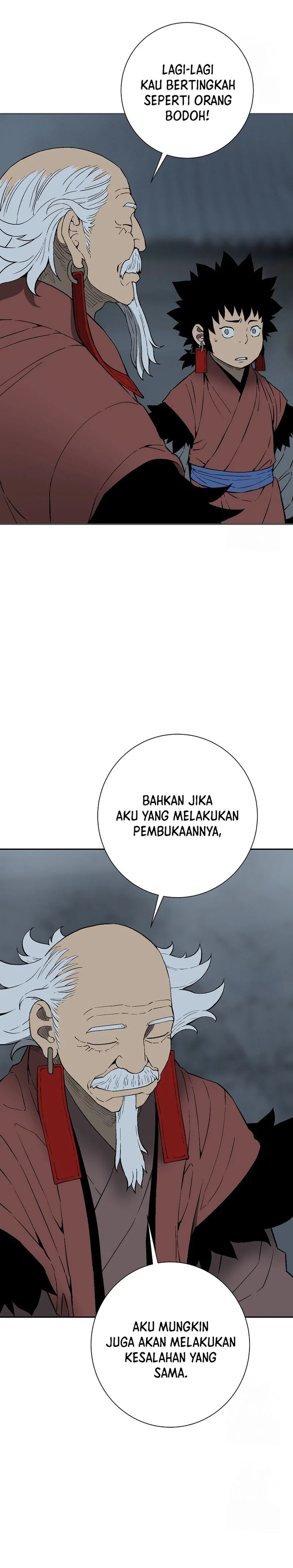 Tales of A Shinning Sword chapter 111