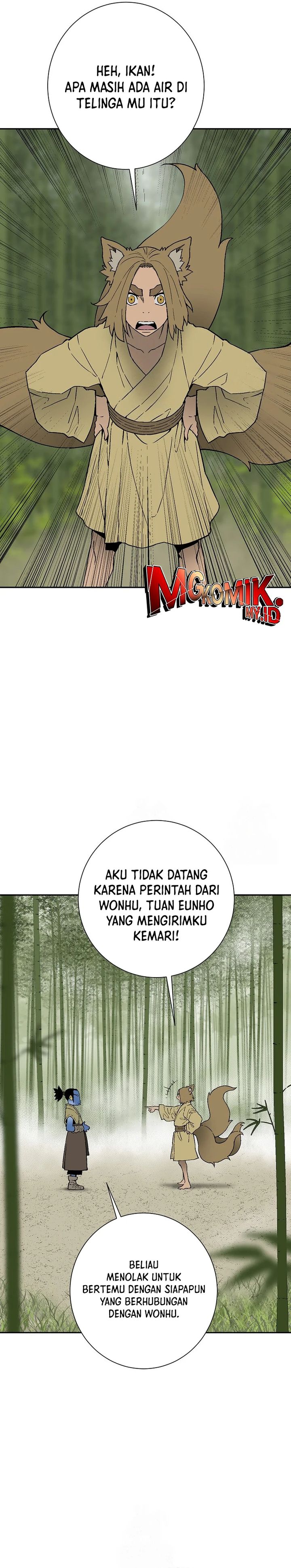 Tales of A Shinning Sword chapter 111