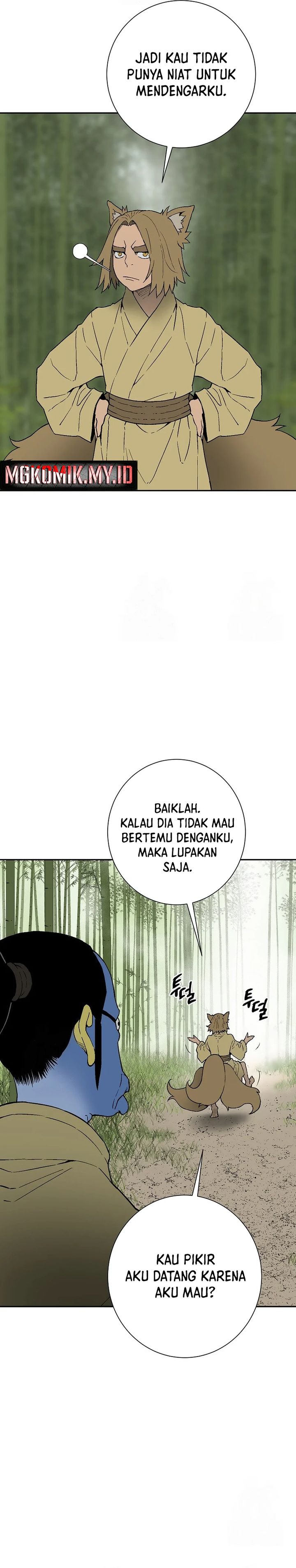 Tales of A Shinning Sword chapter 111
