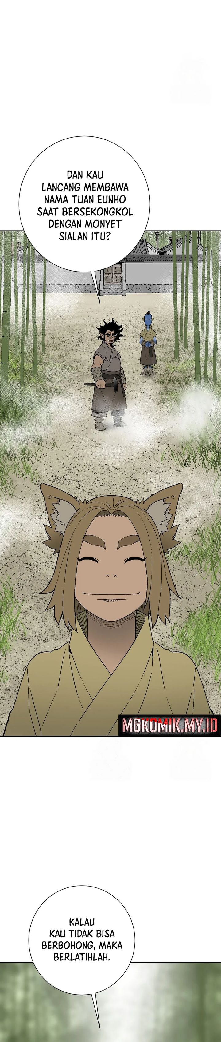 Tales of A Shinning Sword chapter 111