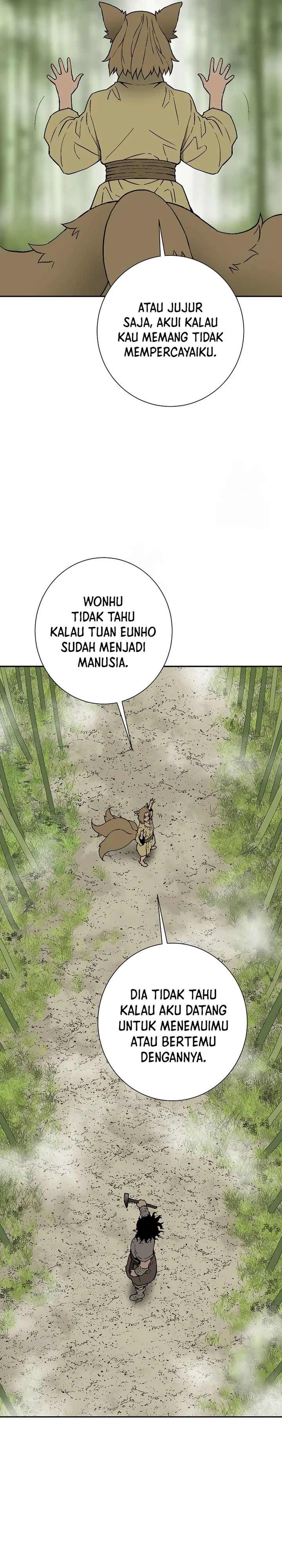 Tales of A Shinning Sword chapter 111