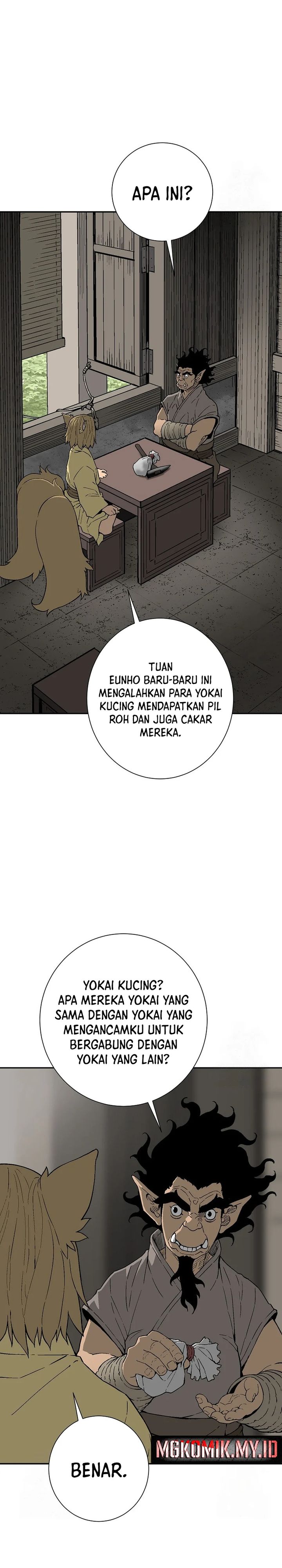 Tales of A Shinning Sword chapter 111