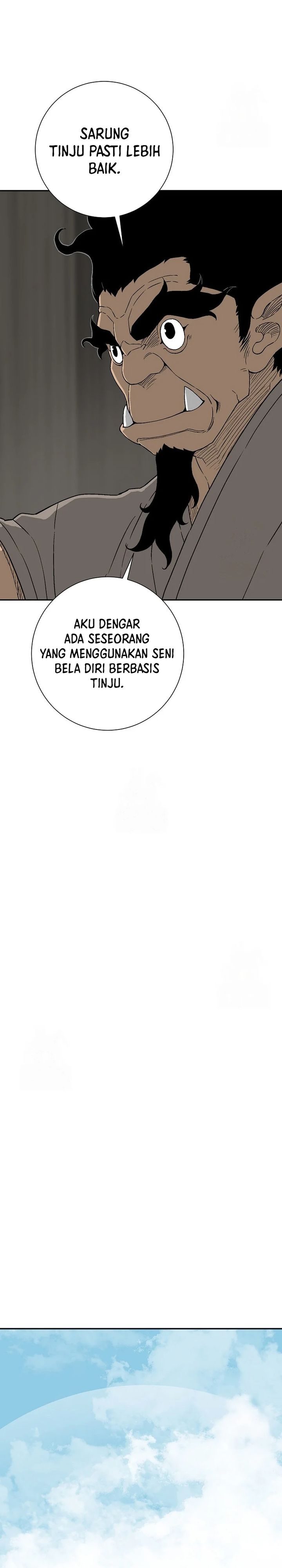 Tales of A Shinning Sword chapter 111