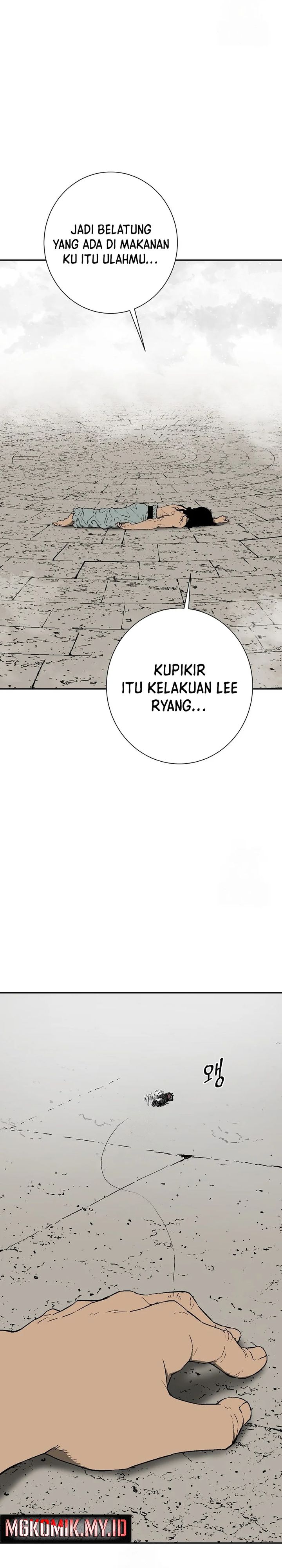 Tales of A Shinning Sword chapter 111