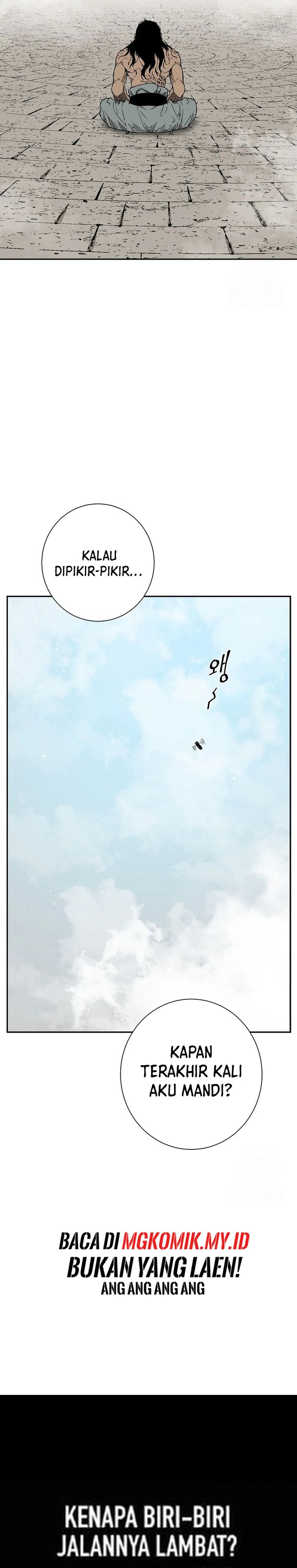 Tales of A Shinning Sword chapter 111