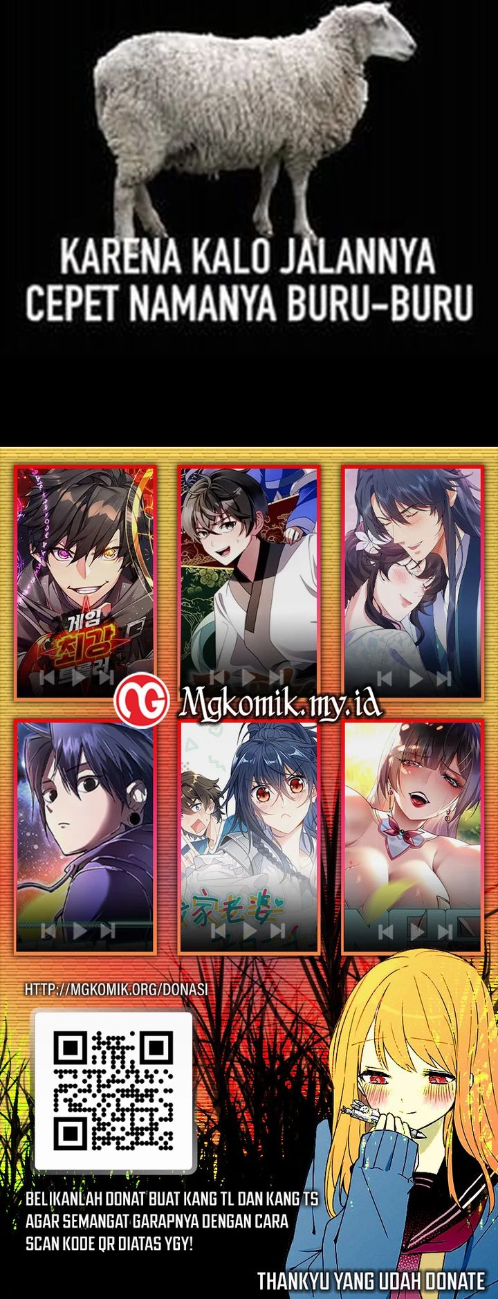 Tales of A Shinning Sword chapter 111