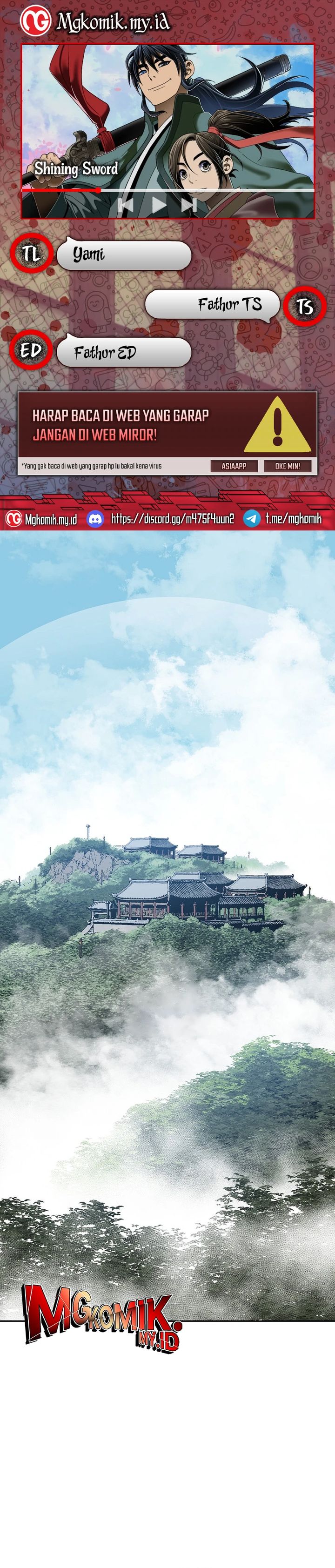 Tales of A Shinning Sword chapter 112