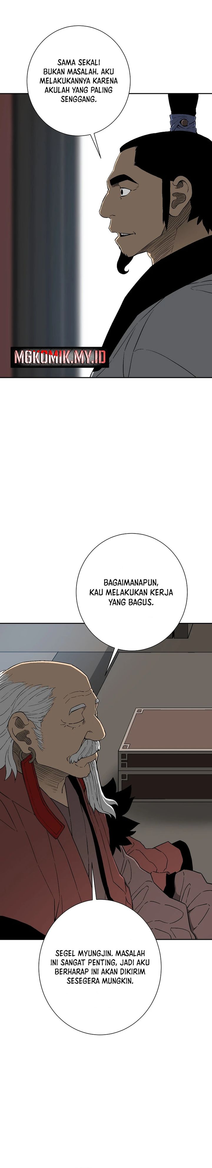 Tales of A Shinning Sword chapter 112