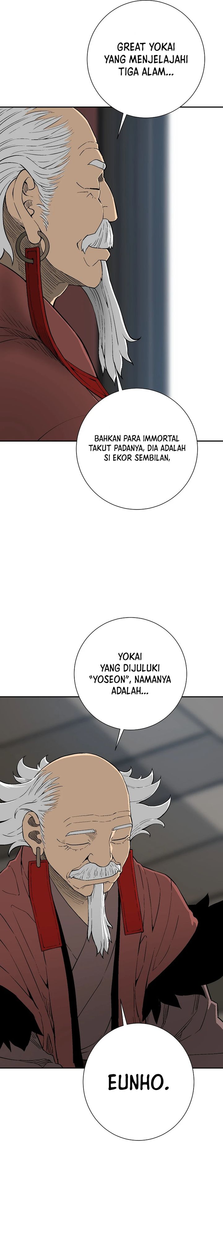 Tales of A Shinning Sword chapter 112