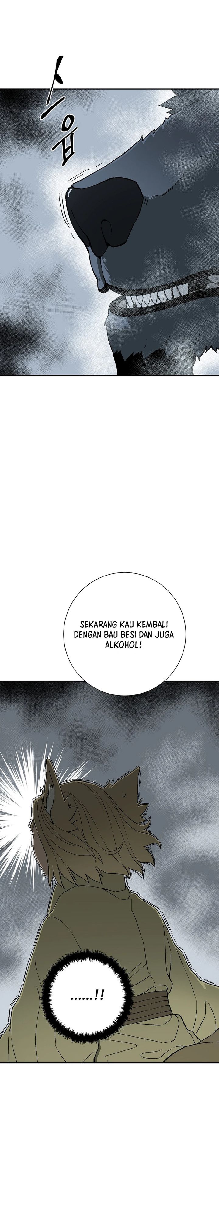 Tales of A Shinning Sword chapter 112