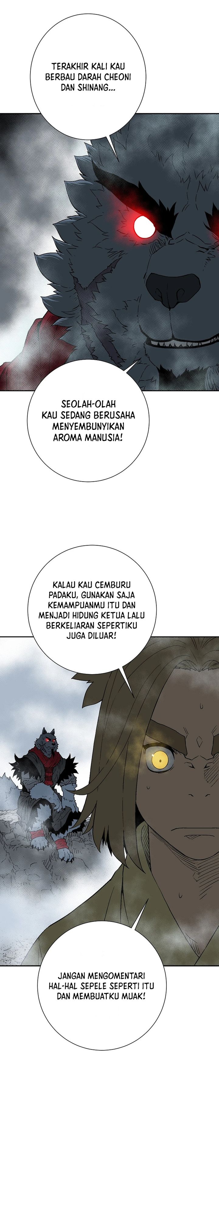 Tales of A Shinning Sword chapter 112